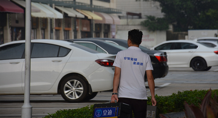 皇迪智能鎖—保障人民財產(chǎn)安全的守護(hù)神