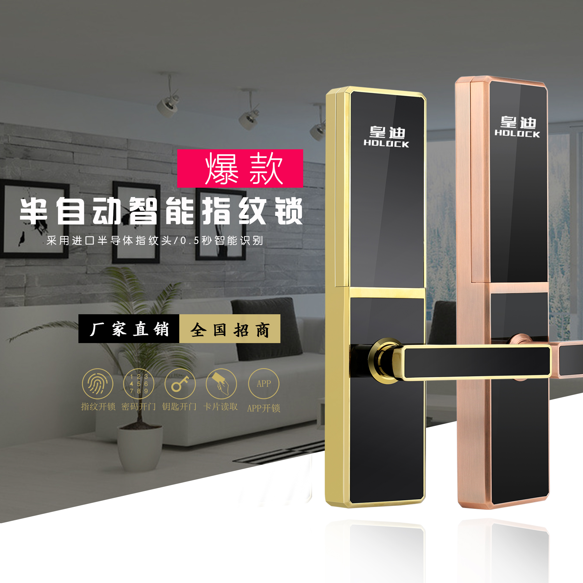皇迪A1
